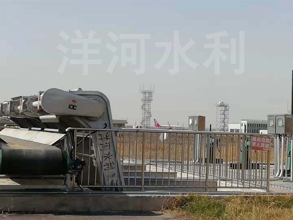 東麻豆视频网站入口山東麻豆视频网站入口廠家山東水利麻豆视频网站入口
