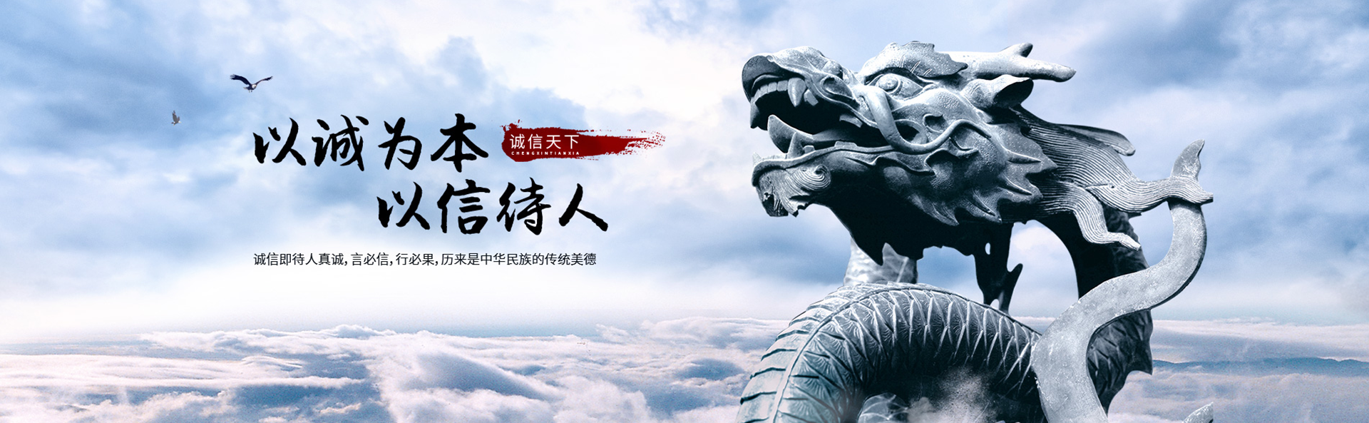 廣告標題